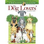 A Haven for Dog Lovers