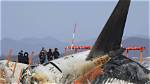 A Journey into Aviation's Darkest Accidents