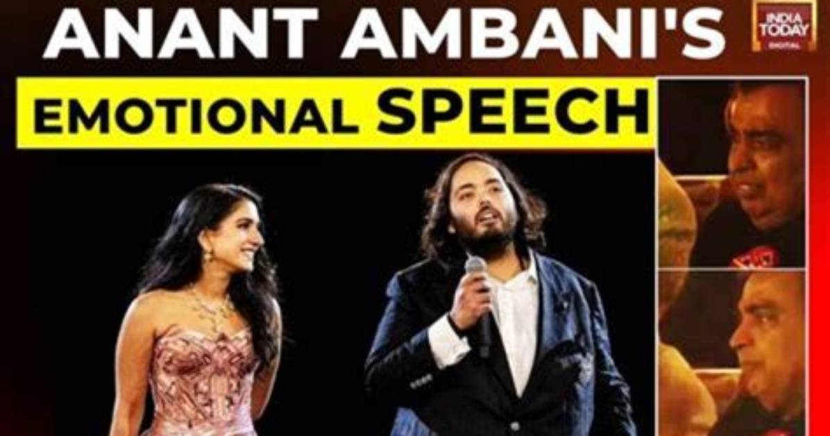 Anant Ambani's Medical Journey: a Closer Look at His Health History
