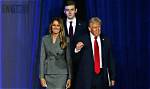 Barron Trump's Height: Unveiling the Details