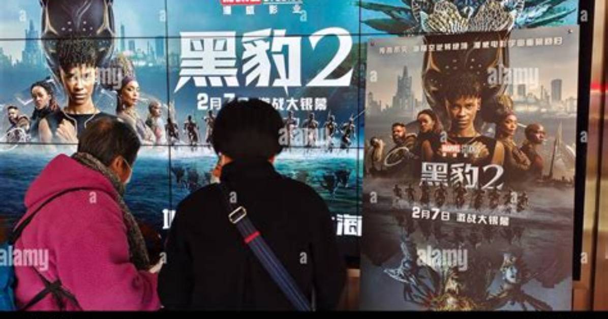 Black Panther Sales in China Explored as Marvel Confirms Black Panther 2, Ant-Man 3 Release Dates in the Country