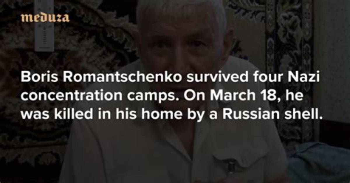 Boris Romantschenko Age – How Old Was He?
