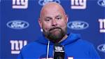 Brian Daboll Net Worth [Update 2022]: How Rich Is New York Giants Head Coach?