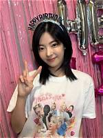 Celebrating Itzy Lia's Birthday: a Special Tribute to a Rising Star