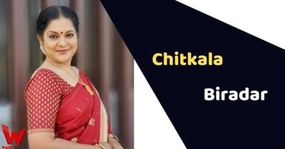 Chitkala Biradar Height, Weight, Net Worth, Age, Birthday, Wikipedia, Who, Nationality, Biography