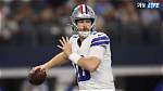 Cowboys Cooper Rush Net Worth and Contract Breakdown, Salary in 2022