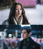 Digging Deep: Is Moon Ga Young Dating Someone?