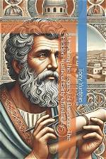 Discover Hidden Truths and Legacy