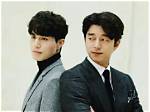 Discover the Brother of Lee Dong Wook
