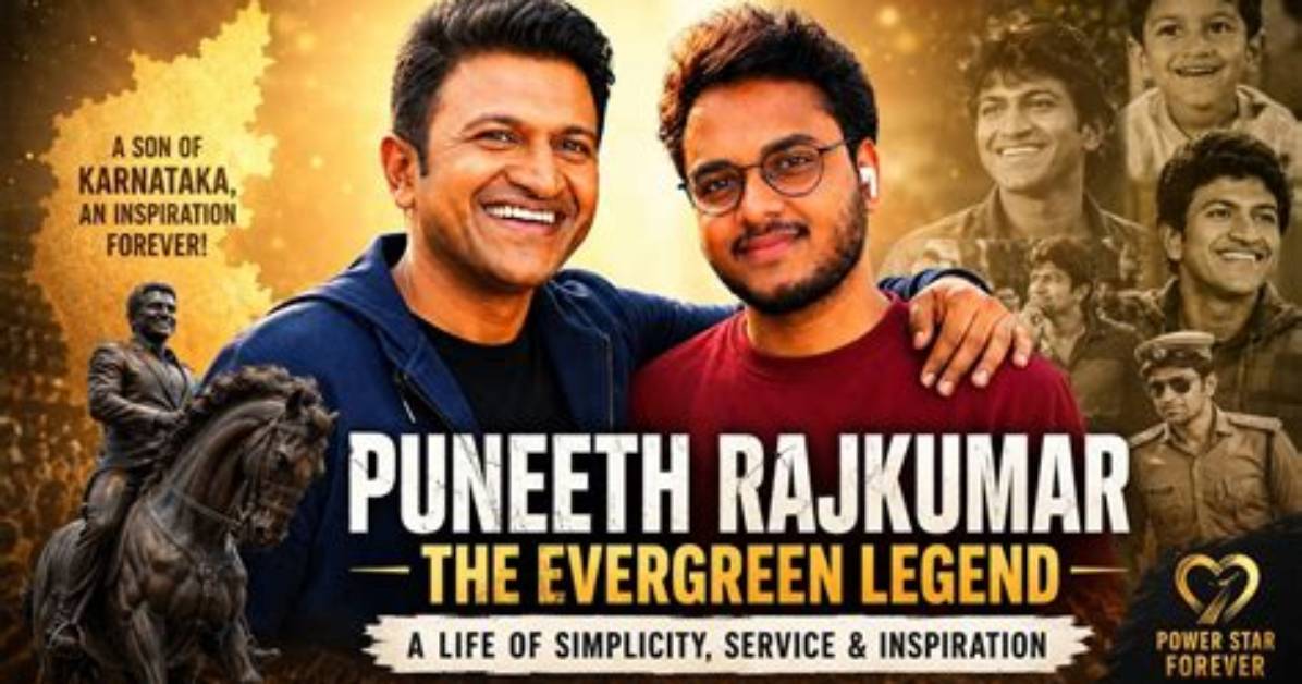 Discover the Untold Secrets of Puneeth Rajkumar's Height