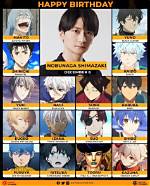 Discover the Voice Behind Nagi: Meet the Talented Voice Actor