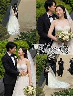 Discoveries and Insights About Taecyeon's Wife