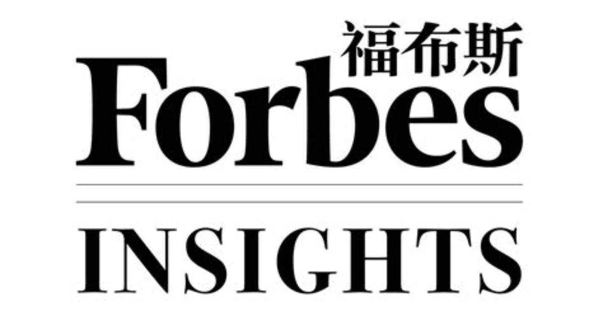 Discoveries and Insights from Forbes