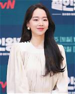 Discovering the Allure of Shin Hye Sun Dramas