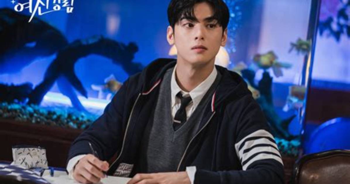 Discovering the Charismatic World of Cha Eun-Woo: a Comprehensive Drama List