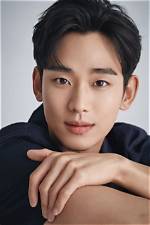 Discovering the Enigmatic Kim Soo Hyun Girl