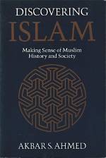 Discovering the History of Islam in Lamin Yamal: a Comprehensive Guide