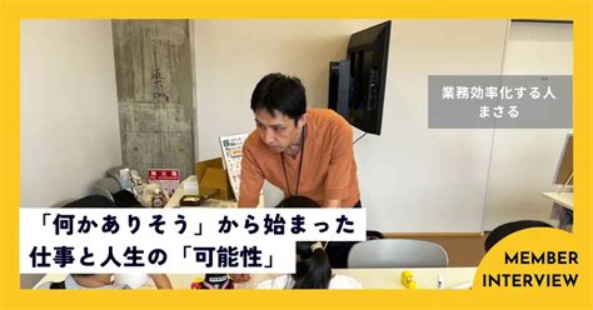Discovering the Life and Works of %Ce%9A%Cf%8C%Cf%83%Cf%84%Ce%Bd%Ce%B5%Cf%81 150. Jpg