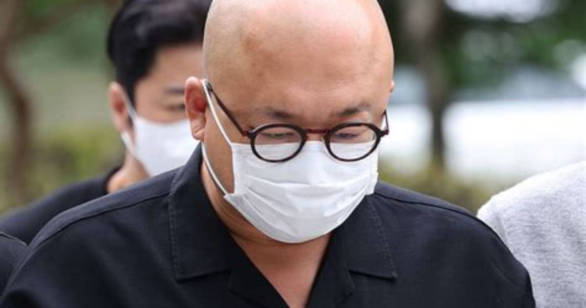 Don Spike Was Recently Detained on Charges of Alleged Drug Usage