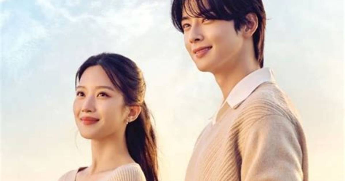 Dreamy Couple: Moon Ga Young and Cha Eun Woo's on-Screen Chemistry