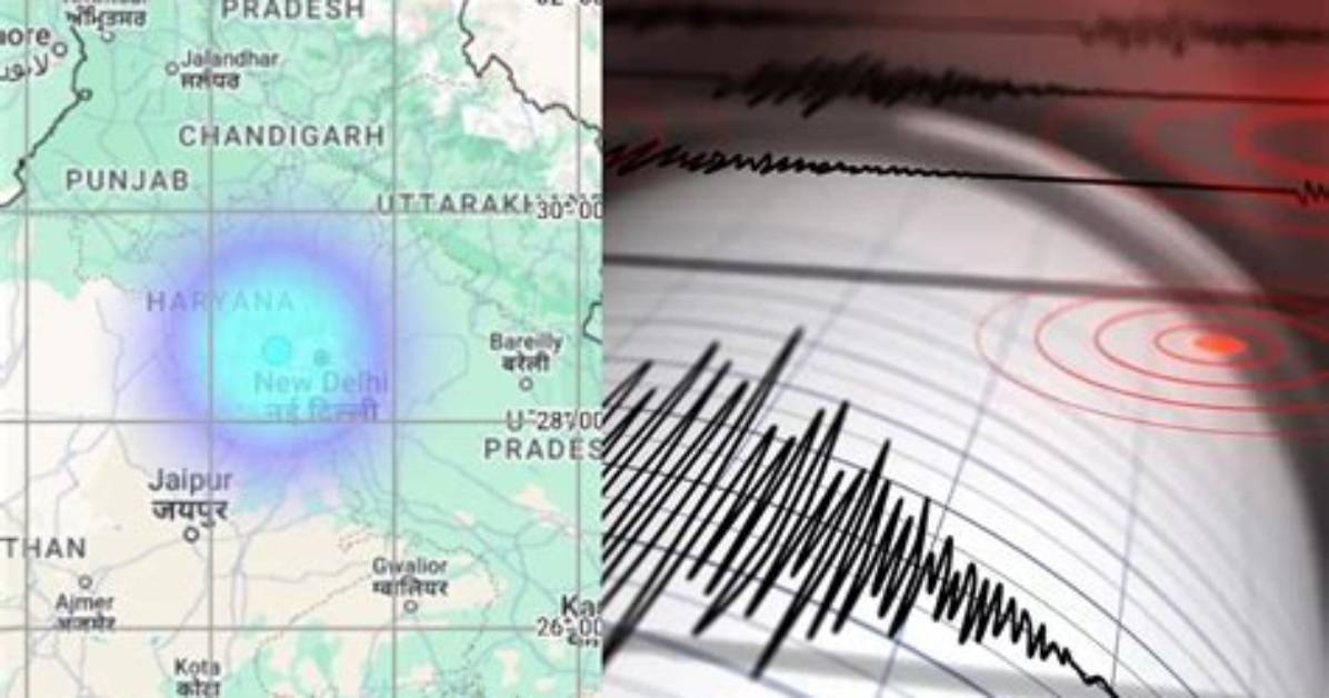 Earthquake in Delhi, India: 7.7 Magnitude Tremors Also Felt in Pakistan, China, Afghanistan