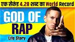 Eminem: the Journey from Detroit to Stardom