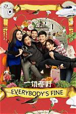 Everybody's Fine: a Heartwarming Tale on Netflix