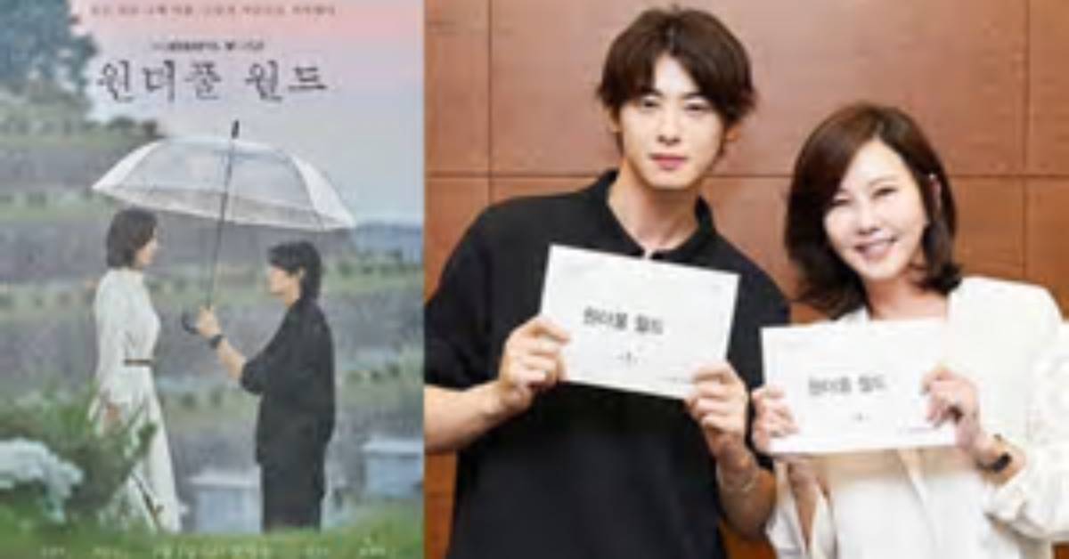 Explore the Incredible World of Kim Eun Woo: Actor, Vocalist, Heartthrob