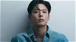 Exploring Park Bo Gum's Net Worth in 2024: a Rising Star's Financial Journey