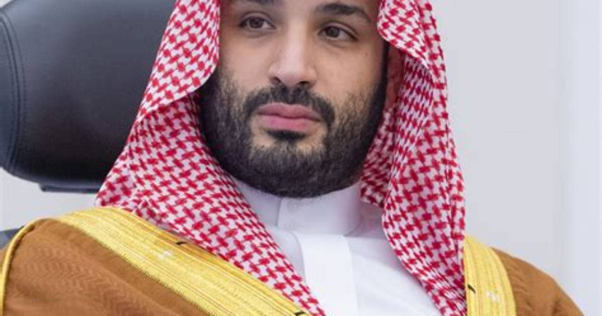 Exploring the Age of Mohammed Bin Salman: a Young Leader's Journey