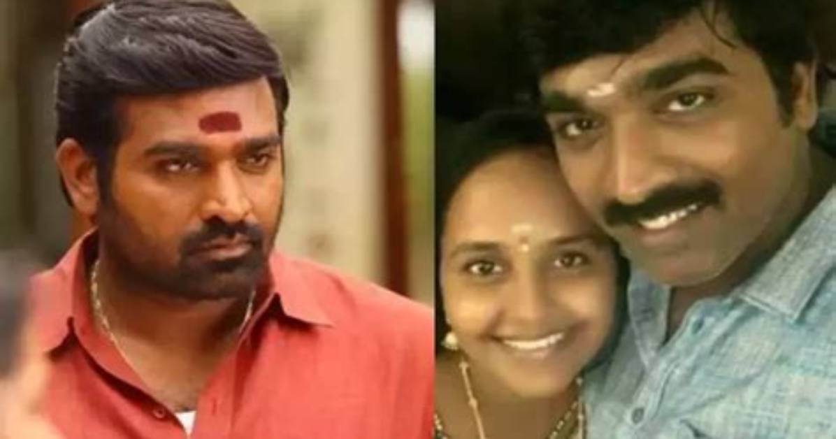 Exploring the Ages of Vijay Sethupathi's Son and Daughter