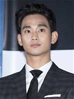 Exploring the Anticipated Chemistry: Kim Soo Hyun and Kim Ji Won Drama Together