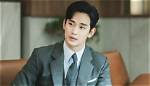 Exploring the Business Ventures of Kim Soo Hyun