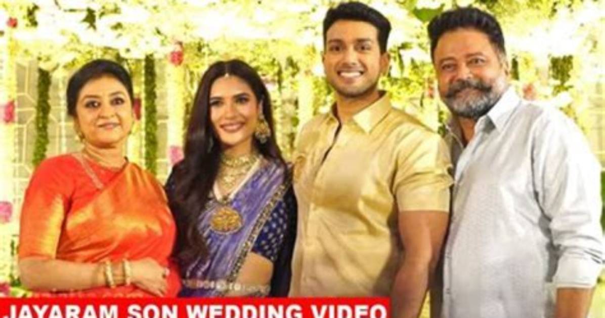 Exploring the Life and Legacy of Jayaram's Son