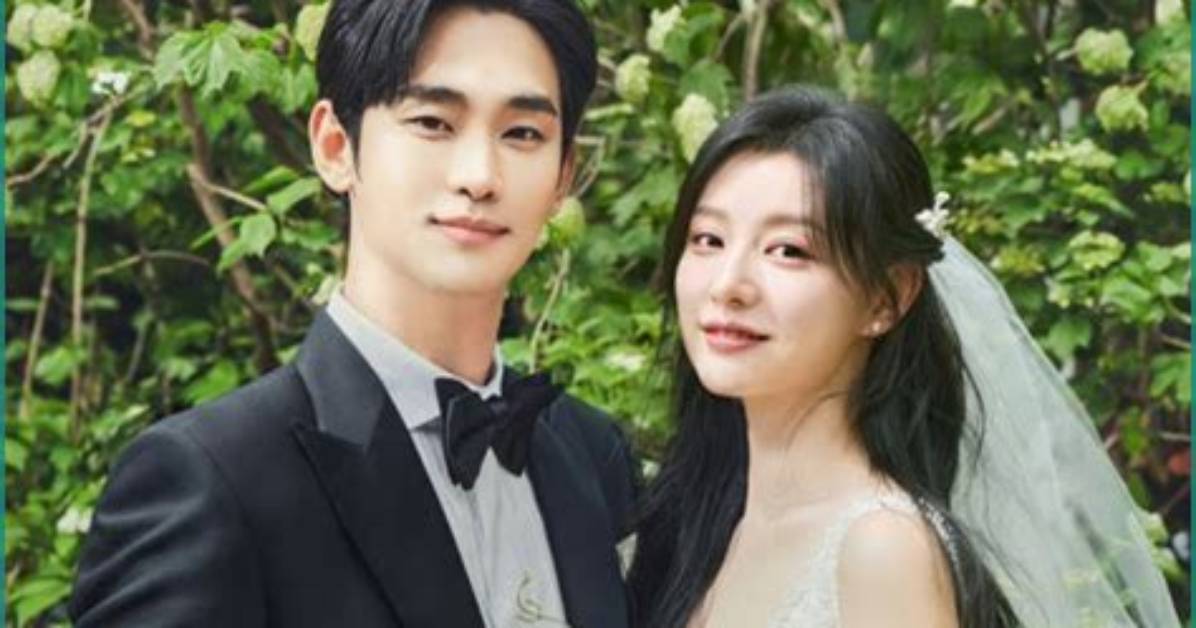 Exploring the Love Life of Kim Ji Won: Who Is Her Husband or Boyfriend?