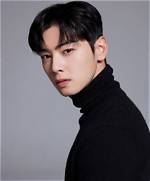 Find Cha Eun-Woo's Latest Movie on Netflix