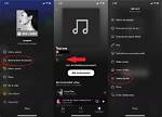 Find Your Next Playlist with Our Top-Rated Song Finder App