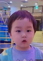 Get to Know About Kin Eunwoo: the Talented Actor and Singer
