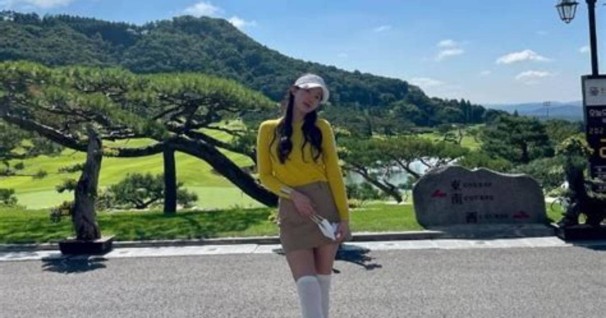 Im Soo-Hyang Height, Weight, Net Worth, Age, Birthday, Wikipedia, Who, Nationality, Biography