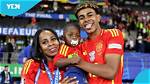 Incredible Sibling Bond: Lamine Yamal's Cherished Baby Brother