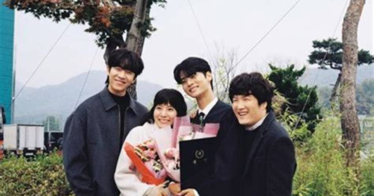 Is Chae Jong Hyeop Married?