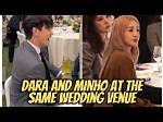 Is Choi Minho Married? Exclusive Insights Revealed