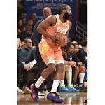 Is James Harden African-American? All You Need to Know
