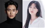 Is Kim Ji Won and Kim Soo Hyun Really Dating? the Truth Revealed