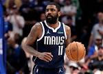 Is Nba Kyrie Irving Jewish or Muslim? Inside His Religion and Ethnicity