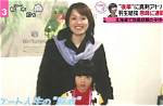Is Yuzuru Hanyu Christian? Parents and Religion Details of the Olympic Skater