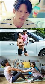 Jang Hyuk and His Adorable Family Life: Uncovering the Bond Between Father and Children