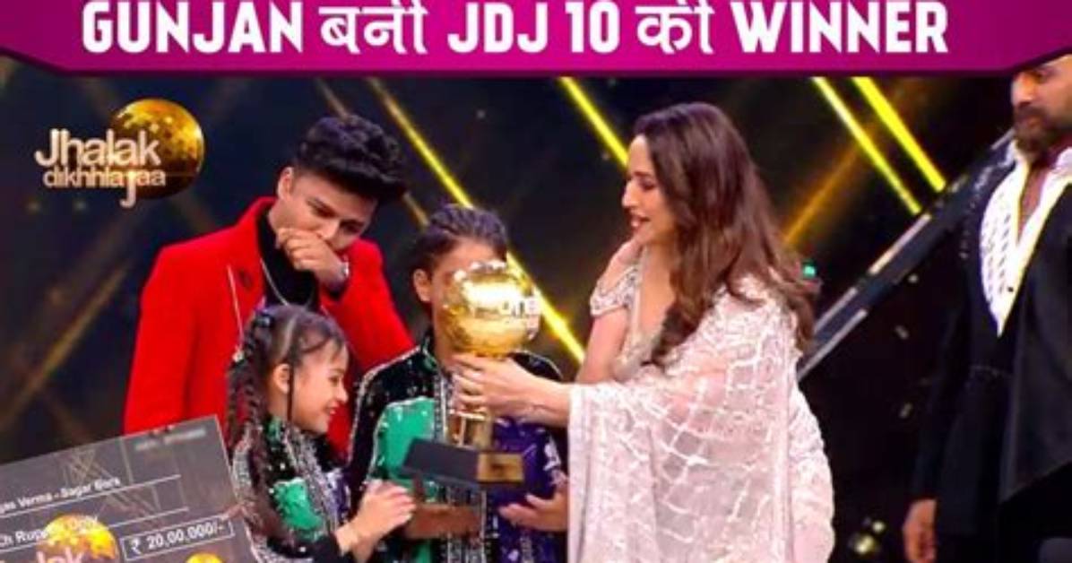 Jhalak Dikhhla Jaa Jdj 10 Today’s Episode 18Th Sep 2022 Elimination: Family Special Episode Begins