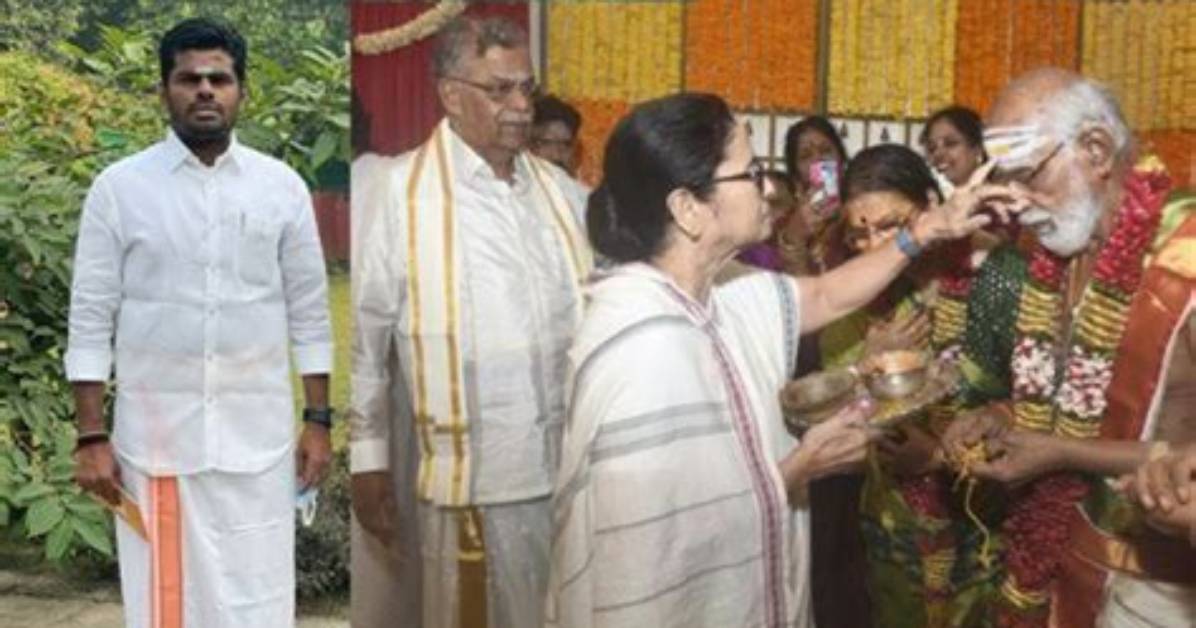 K. Annamalai: a Journey Through Heritage and Legacy