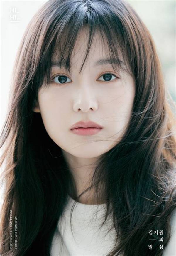 Kim Ji Won Engaged: a Glimpse into the Life of the Rising Star